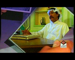Hata Alnathar عبدالكريم عبدالقادر– حتى النظر