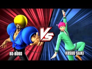 J-STARS VICTORY Vs+ : Bo-bobo VS Saiki [FR]