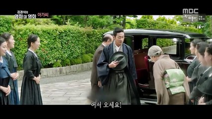 아가씨 # 영화대 영화 # 천재 사기꾼 돈