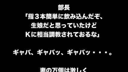 EDの私を元気にさせる秘密のプレイ