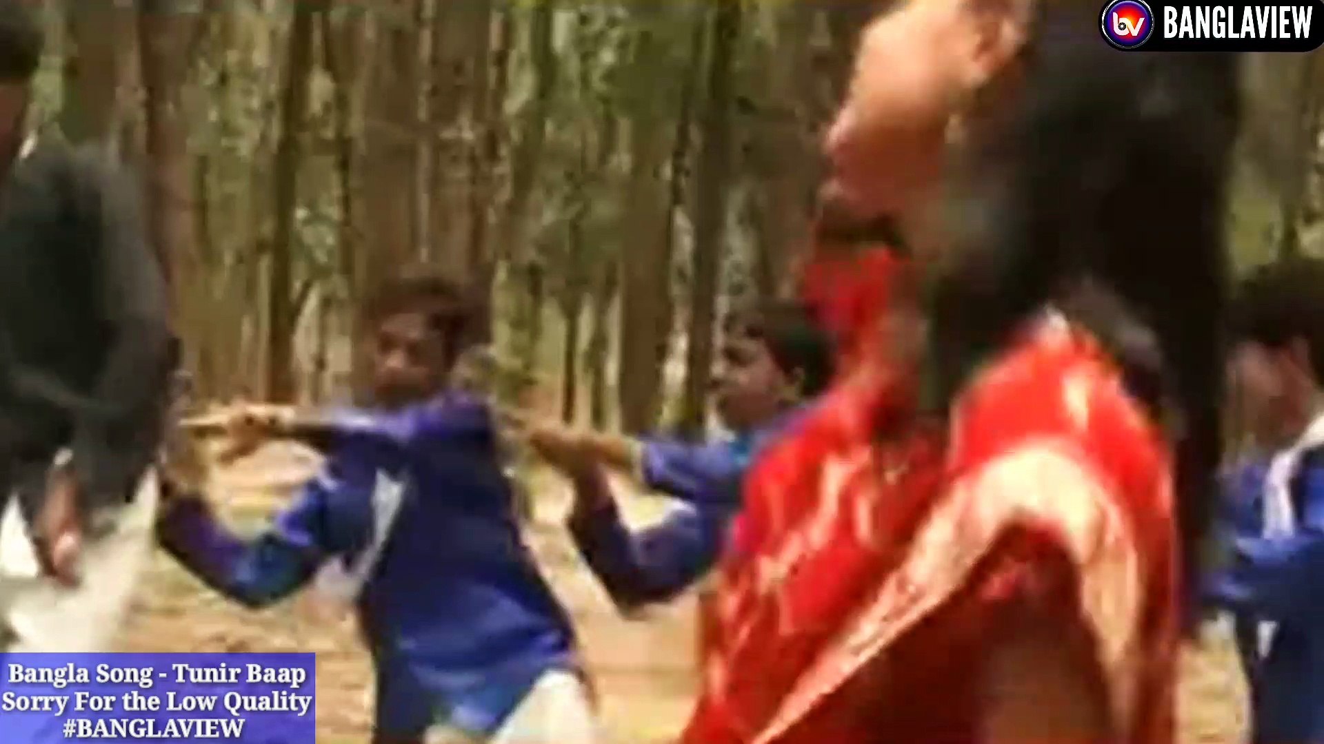 ⁣Tunir Baap The Story Continues Bengali Song