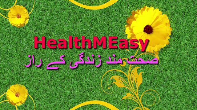 .Hair Care Tips - Home Remedies For Hair Fall - Beauty Tips (in Urdu _ Hindi) - بالوں کے لیے ٹوٹکے