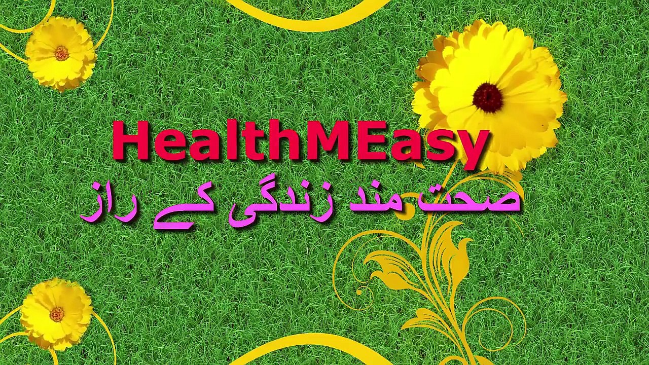 .Hair Care Tips - Home Remedies For Hair Fall - Beauty Tips (in Urdu _ Hindi) - بالوں کے لیے ٹوٹکے
