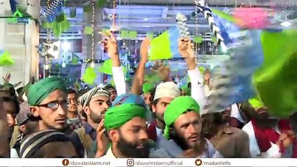 New Rabi ul Awal Naat 2017 - Aaqa Ke Diwanay Hen - Asad Attari