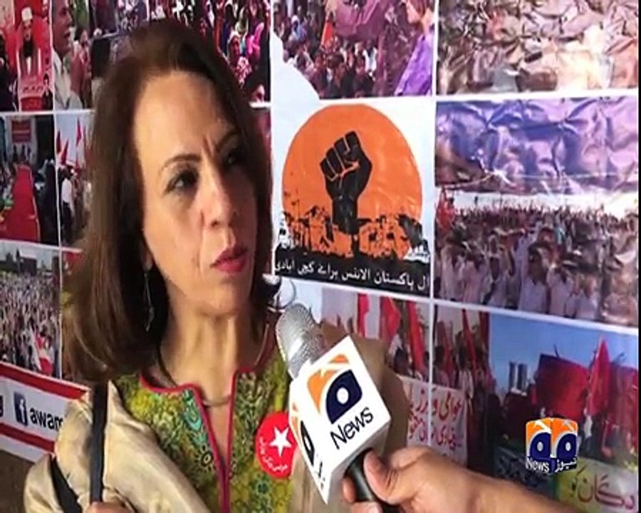 geo adil  peshawar women's day 2017