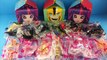 MY LITTLE PONY EQUESTRIA GIRLS TRANSFORMERS ROBOTS IN DISGUISE MCDONALDS HAPPY MEAL TOYS ALL 16 MLP
