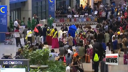 China steps up economic retaliation against Korea