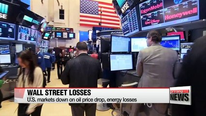 U.S. markets slip on plunging oil prices, KOSPI opens higher for 4th day