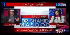 Yahan tu Hukmaran hi 'Phateechar' hain, aur yeh Media ... - Dr Shahid Masood grilled sold media for over highlighting Im