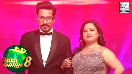 Bharti Singh & Harsh Limbachiya's FIRST LOOK From Nach Baliye 8