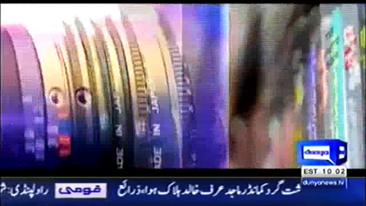 Sohail Warraich To Start His New Show on Dunya News Aik Din Dunya K Sath - Promo Video