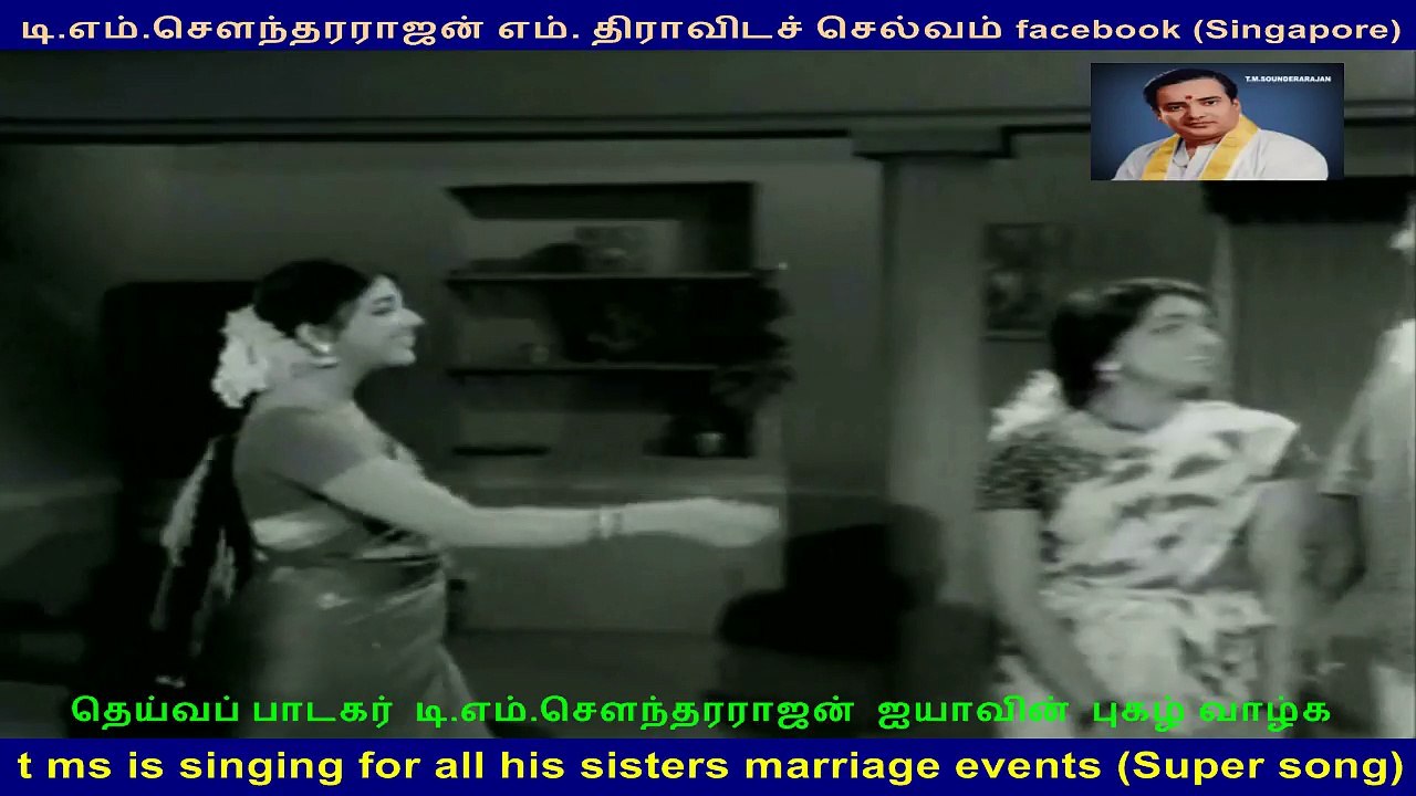 t ms is singing for all his sisters marriage events (Super song)