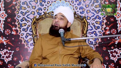 Durust Fesle Krne Wali Qazi Pr Rashk Kiya Ja Sakta Hai