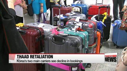 China steps up economic retaliation against Korea