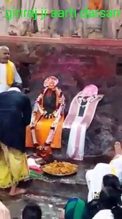 जतीपुरा से श्री गीरीराज मुखारविंद से श्री गोवर्धन नाथ प्रभु के मंगला आरति दर्शन