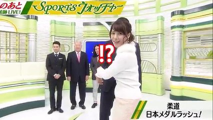 【グラマー】美人アナ鷲見玲奈が何かやってます！？ｗｗｗ（※画像まとめ） 2016