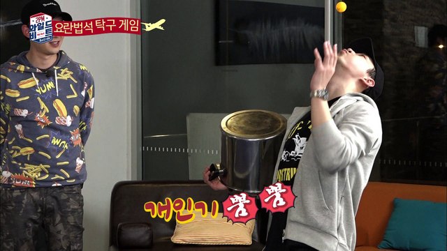 준호, 화려한 플레이(?)에 2PM '감탄' [2PM Wildbeat] 6회