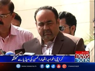 Khawaja Izhar-ul-Hasan talks to media over Karachi cleanliness