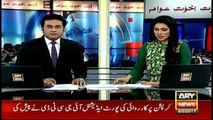 Headlines 1100 9th March 2017