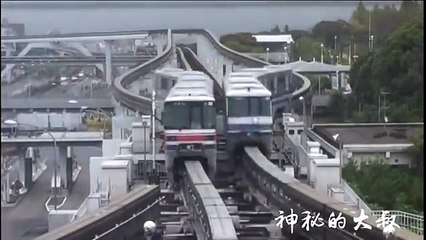 Osaka Tek Raylı Demiryolu Japonya