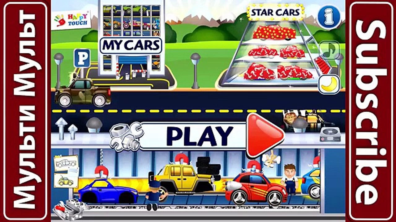 Dream Cars Factory Police Car - Best iOS Game App for Kids - Cartoon about Cars - Car serv