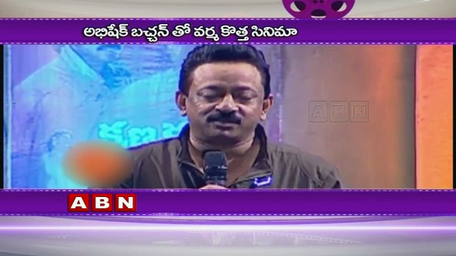 Is Abhishek Bachchan Doing Ram Gopal Varma's Next film