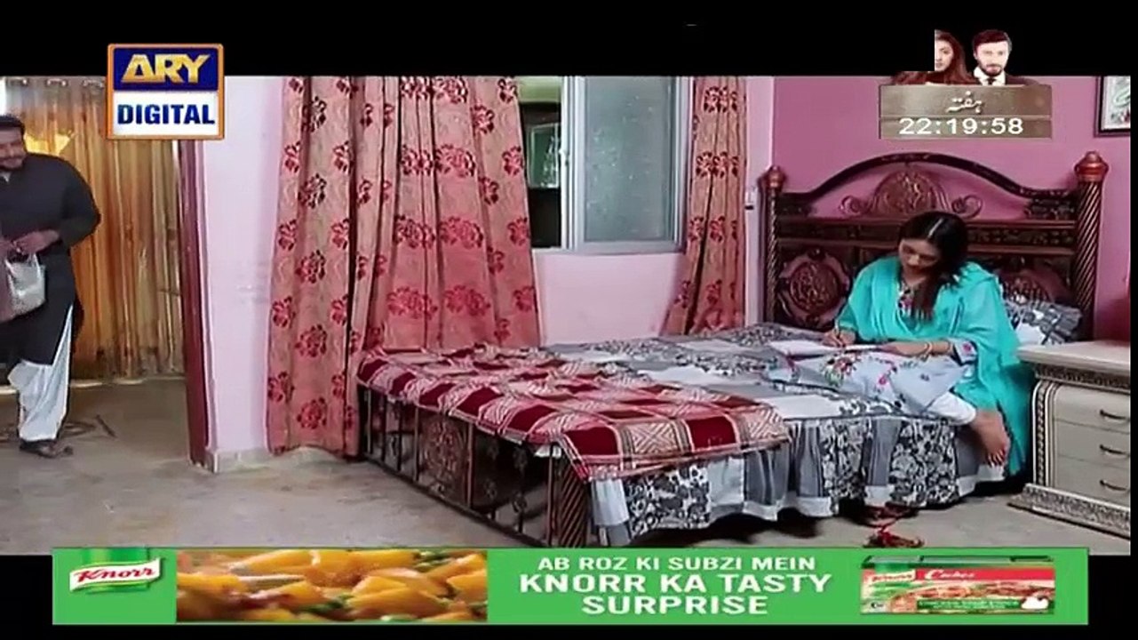 Rishta Anjana Sa Episode 153