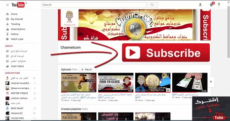 حل مشكلة اللغه العربيه التي تحدث بعد الفورمات في الكومبيوتر