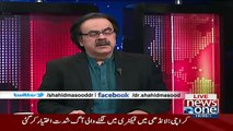 Panama Ka Faisla Kab Ayega - Dr. Shahid Masood