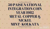 50 Paise National Integration Coin Year 1982 Most Valuable Coins