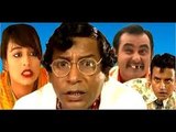 Bangla comedy natok,Daktar Jamai _ Bangla hasir  Natok _ Mosharrof Karim _ Ahona _ Shamim Zaman,bangla romantic natok,bangla teleflim mosharrof karim,bangla drama mosharrof karim,