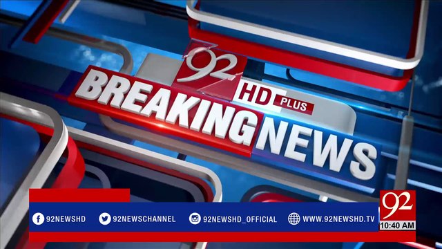 Karachi: Khawaja Izhar ul Hassan Media Talk - 92NewsHDPlus