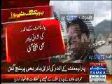 Fight between PTI Muraad saeed & PMLN javed Lateef in NA