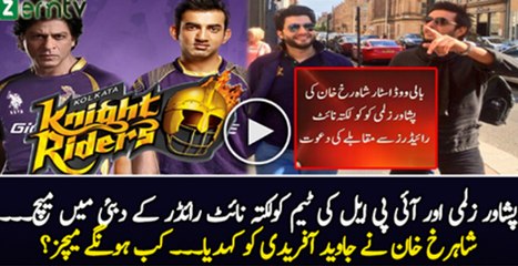 Shah Rukh Khan Offers KKR vs Zalmi Three Match Series