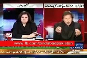 2 Nation Theory by Imran Khan دو قومی نظریہ عمران خان کی زبانی