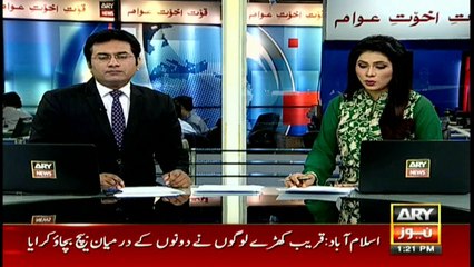 PTI's Murad Saeed scuffles with PML-N leader