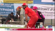 Misbah ul Haq 82 off 37 Balls Highlights HD Hong Kong T20 Blitz 2017