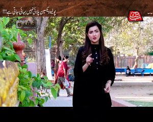 Abb Takk - Khufia - Episode 152 (Polio Sajawal) - 08 March 2017