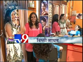 Deepali Sayyad NAME Struggle with Party make up for New Year-TV9part1