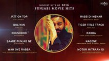 New Punjabi Songs 2017 _ Top Punjabi Movie Hits 2016 _ Full Audio Jukebox _ SagaMus