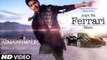 AAJA NA FERRARI MEIN (Full Video) - Armaan Malik - Amaal Mallik - T-Series - Latest Hindi Song 2017