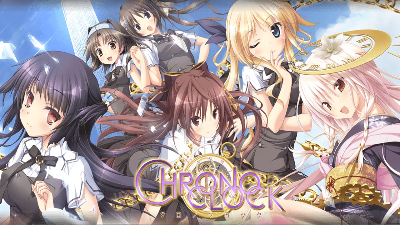 ChronoClock PC Game Trailer