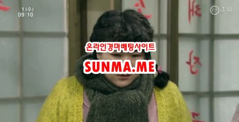 서울경마결과 ▷ S UN MA . 엠E ◁ 일요경마