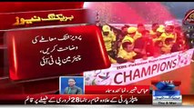 Imran Khan Got Angry On Pervez Khattak For  Announcing 2 Crores For Peshawar Zalmi