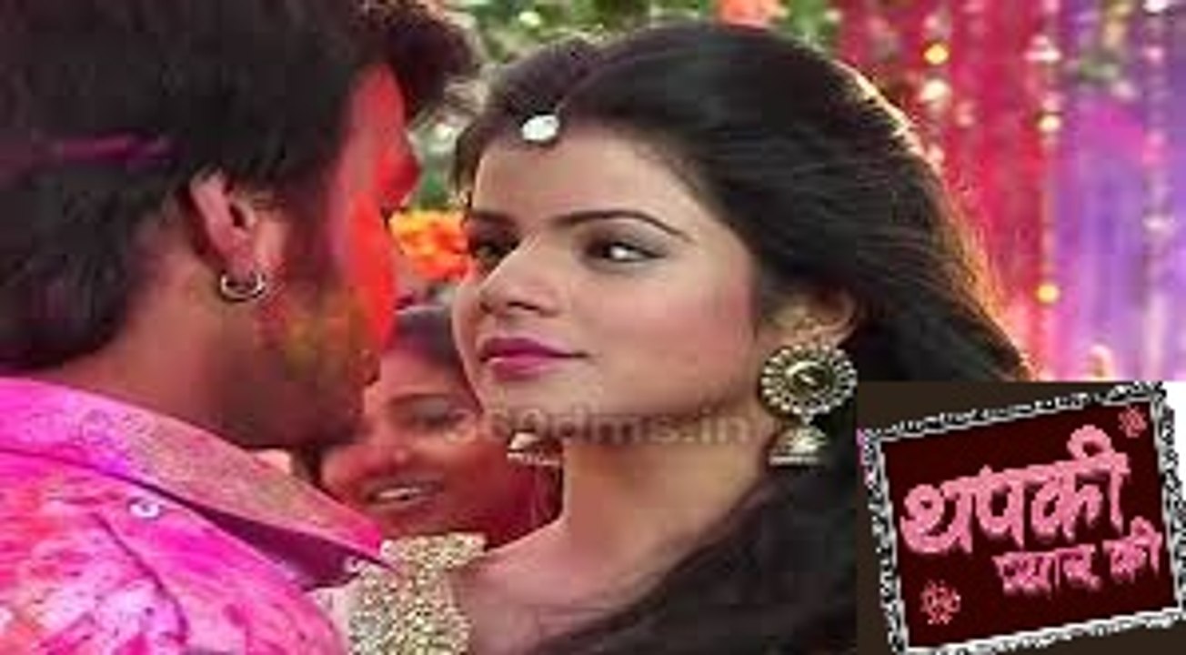 Thapki Pyaar Ki- Thapki & Bihaan To Celebrate HOLI Together- Upcoming HOLI SPecial Episode- थपकी प्यार की (On Location)
