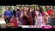 Maya Bahu Ki No Entry!! Beyhadh 9th March 2017