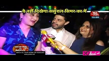 Simar Ke Devrani Ki Party!! Sasural Simar ka 9th March 2017