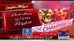 Imran Khan Angry On Pervez Khttak For Giving Public Money To Peshawar Zalmi