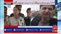 PTI's Murad Saeed punches PML-N MNA - 92NewsHDPlus