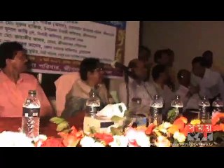 এবলুম বাংলা সংস্থার এজিএম অনুষ্ঠিত